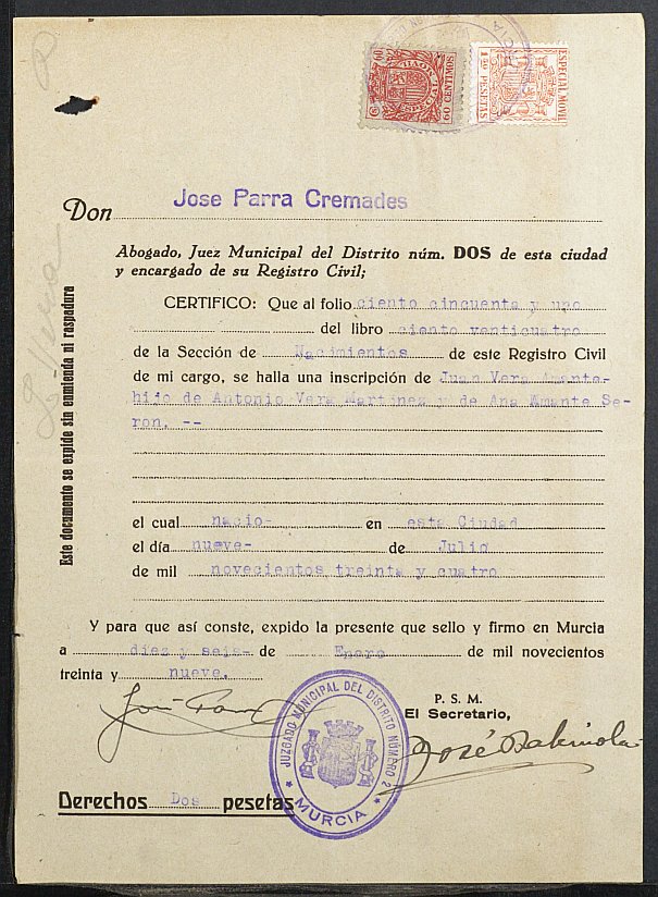 Expediente de solicitud de ingreso en la Casa Provincial del Niño de Juan Antonio y José Vera Amante, de 5 y 14 años respectivamente.