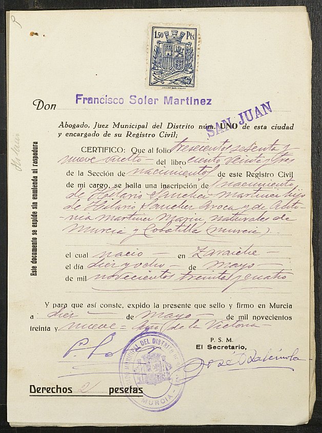Expediente de solicitud de ingreso en la Casa Provincial del Niño de Hilario, Concepción, Julian y José Sánchez Martínez, de 5, 11, 9 y 7 años respectivamente.
