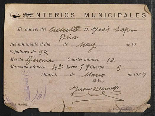 Expediente de solicitud de ingreso en la Casa Provincial del Niño de José y  Francisco López Larrosa, de 11 y 7 años respectivamente.