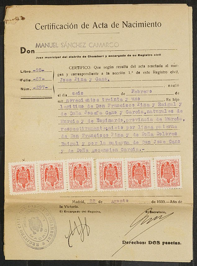 Expediente de solicitud de ingreso en la Casa Provincial del Niño de José, Francisco y María Pina Cano, de 8, 9 y 12 años respectivamente.