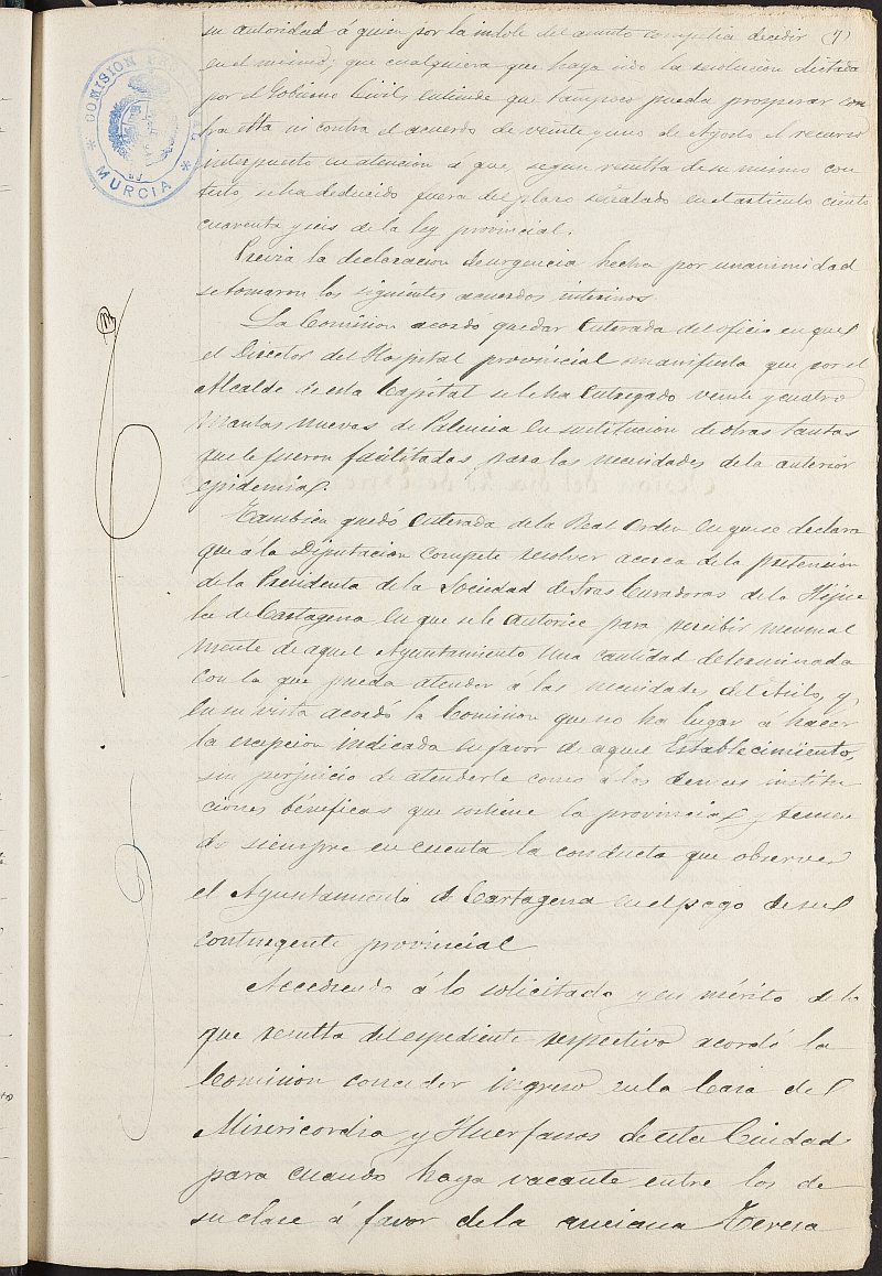 Registro de actas de sesiones del Pleno de la Diputación Provincial de Murcia. Año 1886.