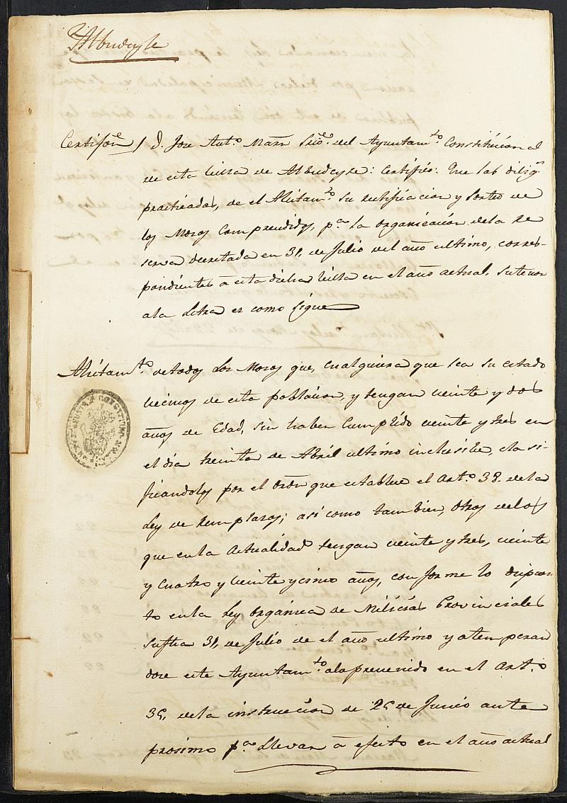 Copia certificada del acta del alistamiento, su rectificación y sorteo de mozos para las Milicias Provinciales del Ayuntamiento de Albudeite del reemplazo de 1856.