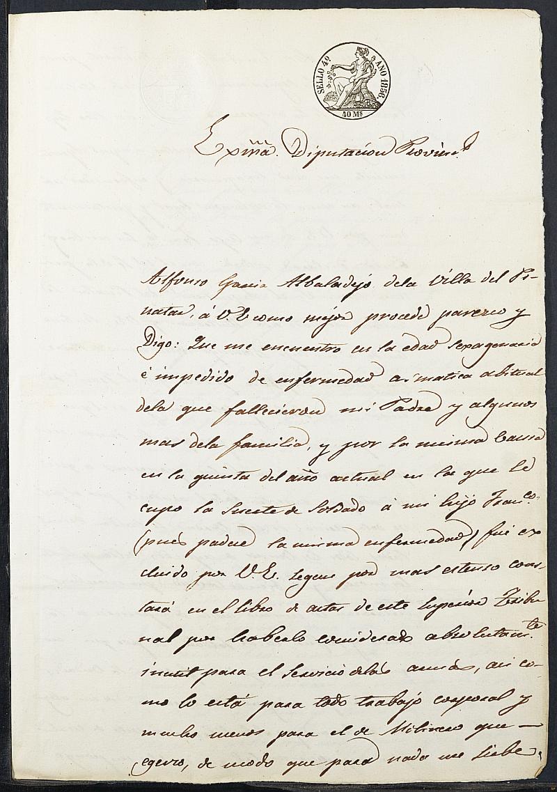 Instancia de Alfonso García Albadalejo solicitando la exención de Francisco García  para las Milicias Provinciales, mozo del reemplazo de 1856 de San Pedro del Pinatar.
