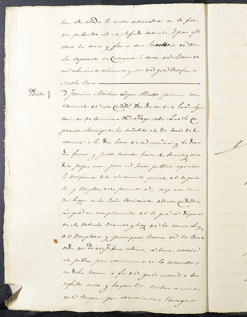 Copia certificada del acta del alistamiento y su rectificación de los mozos del Primer Distrito para el Ejército del Ayuntamiento de Cartagena del reemplazo de 1856.