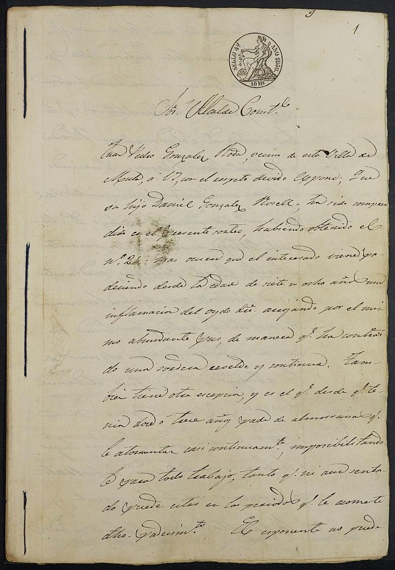 Certificado de bautismo y riqueza de Matías Soriano Sánchez, mozo del reemplazo de 1856 de Mula.