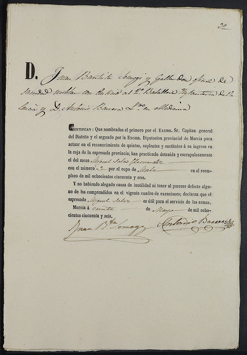 Certificados de las revisiones médicas de los mozos que alegan causa de excepción para el Ejército del reemplazo de 1856 de Mula.