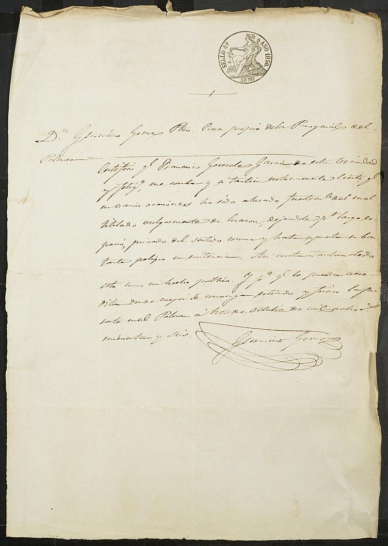 Certificado del cura parroco de El Palmar para la justificación de excepción del servicio militar del mozo Francisco González García, mozo del reemplazo de 1856 de Murcia.