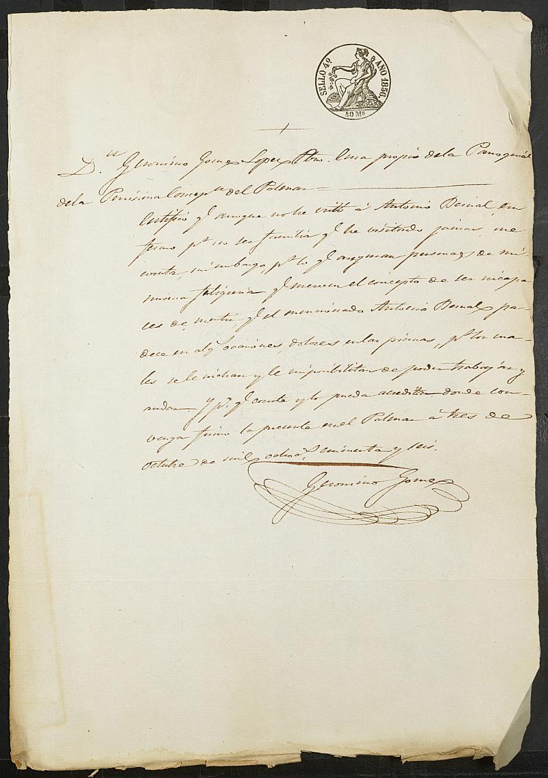 Certificado del cura parroco de El Palmar para la justificación de excepción del servicio militar de Antonio Bernal, mozo del reemplazo de 1856 de Murcia.