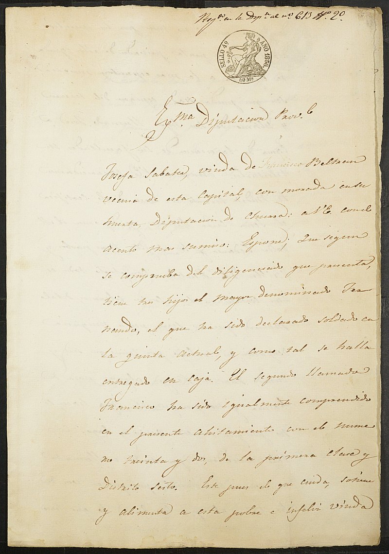 Instancia de Josefa Sabater solicitando la excepción en el servicio de las Milicias Provinciales de su hijo Francisco Beltrán Sabater, mozo del reemplazo de 1856 de Murcia.