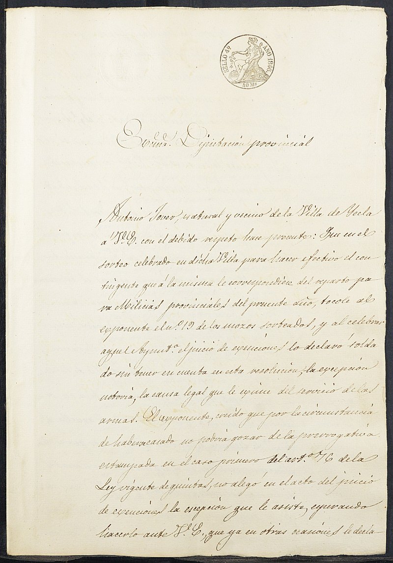 Instancia para la justificación de la excepción del servicio militar de Antonio Jover, mozo del reemplazo de 1856 de Yecla.