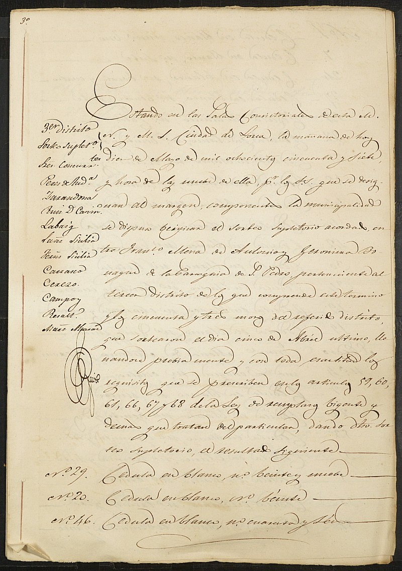 Copia certificada del acta del sorteo supletorio del Tercer Distrito del Ayuntamiento de Lorca del reemplazo de 1857.