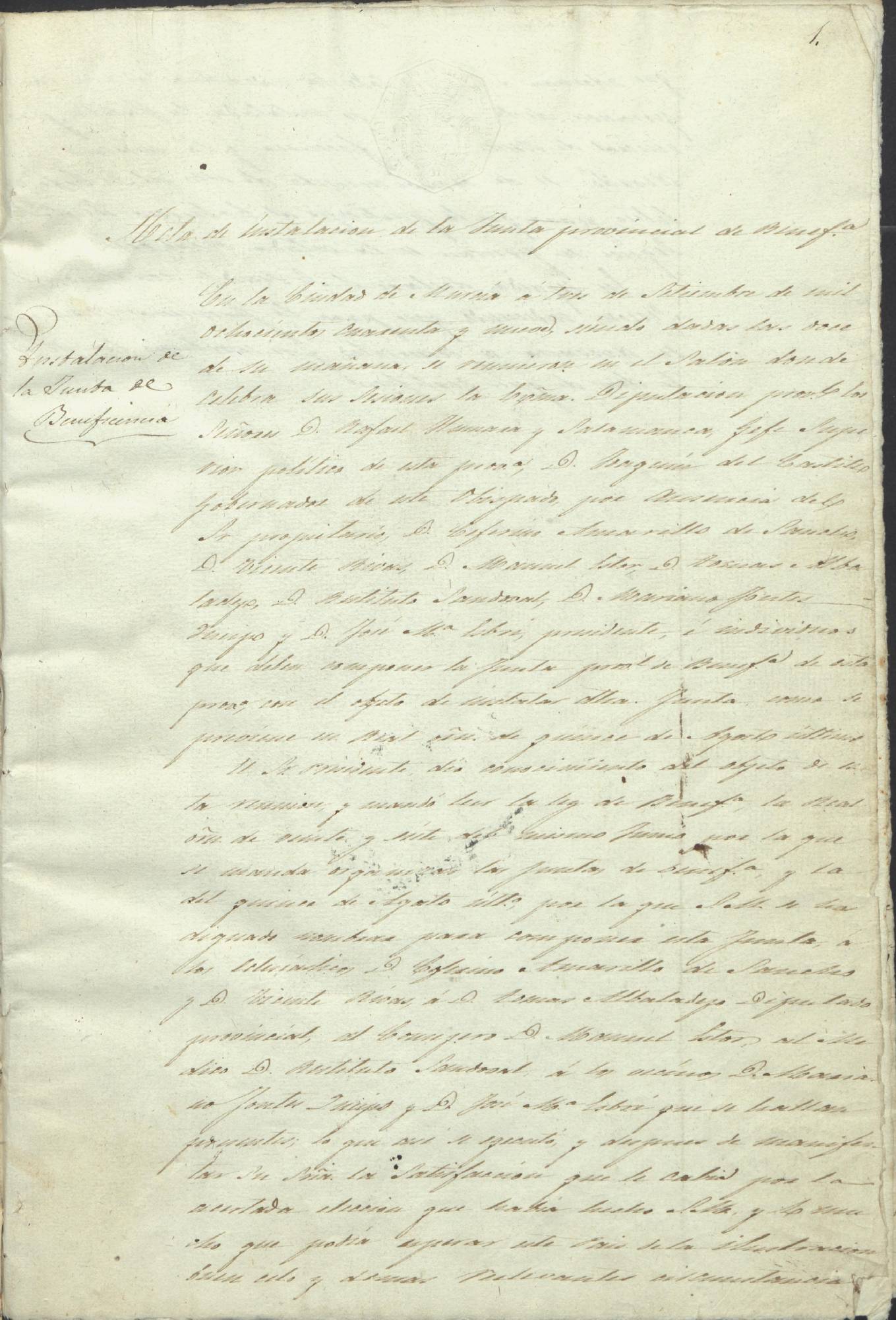 Registro de actas de sesiones de la Junta Provincial de Beneficencia de Murcia. Años 1849-1850.