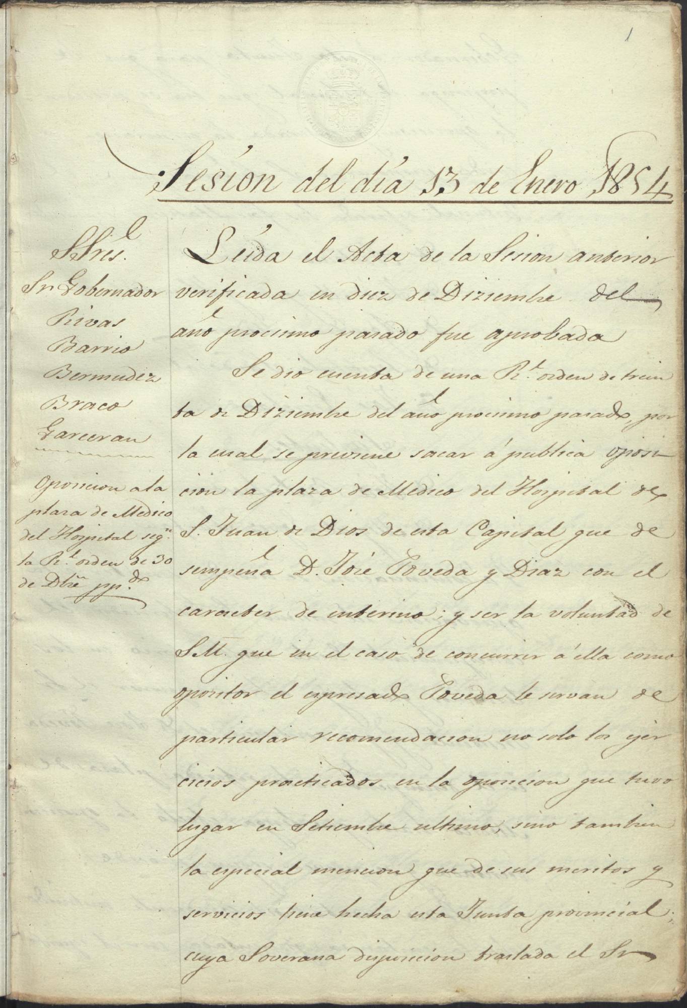 Registro de actas de sesiones de la Junta Provincial de Beneficencia de Murcia. Año 1854.