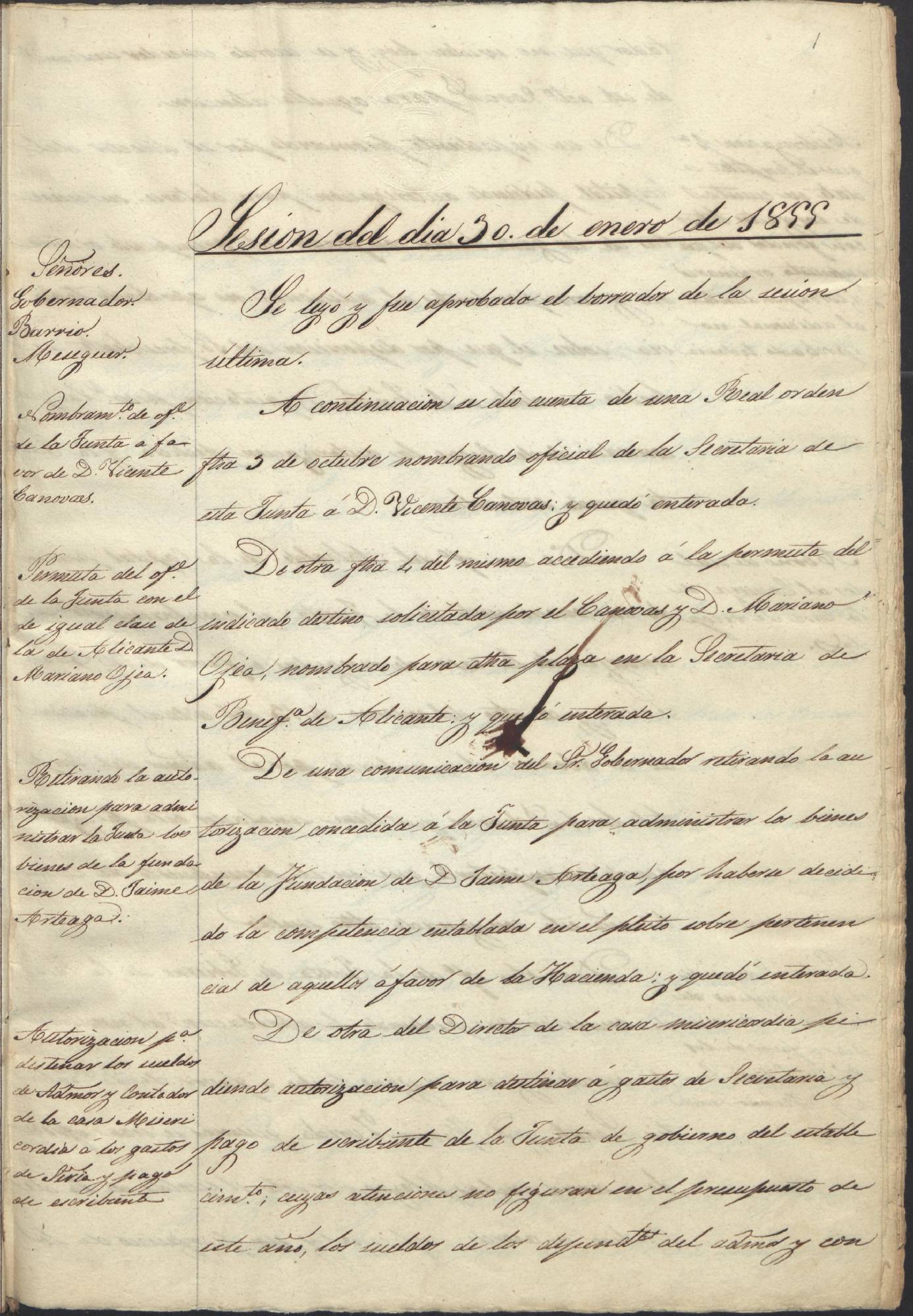 Registro de actas de sesiones de la Junta Provincial de Beneficencia de Murcia. Año 1855.