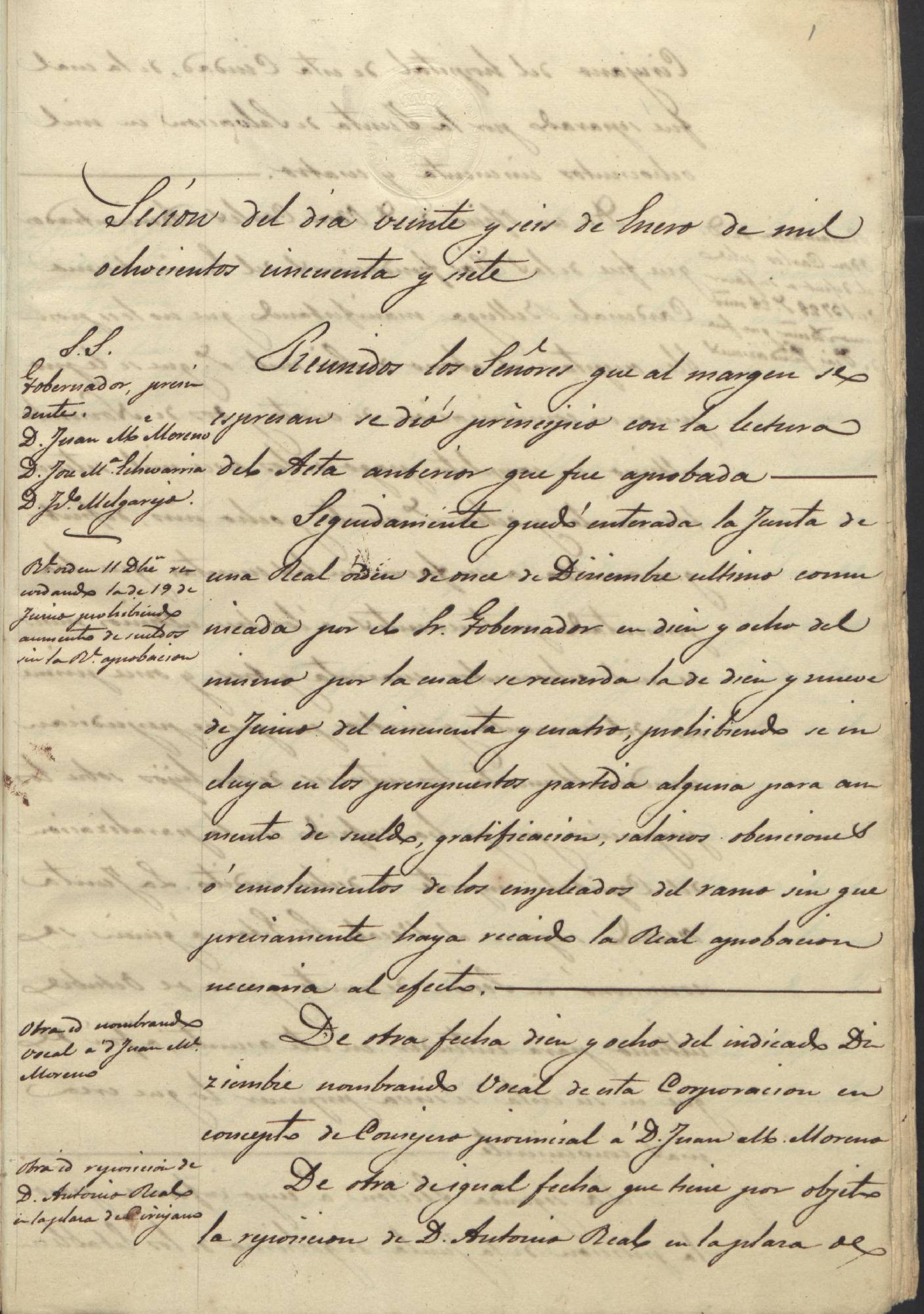 Registro de actas de sesiones de la Junta Provincial de Beneficencia de Murcia. Año 1857.