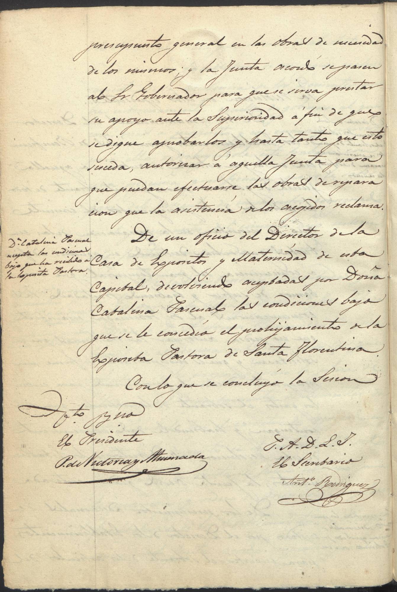 Registro de actas de sesiones de la Junta Provincial de Beneficencia de Murcia. Año 1858.