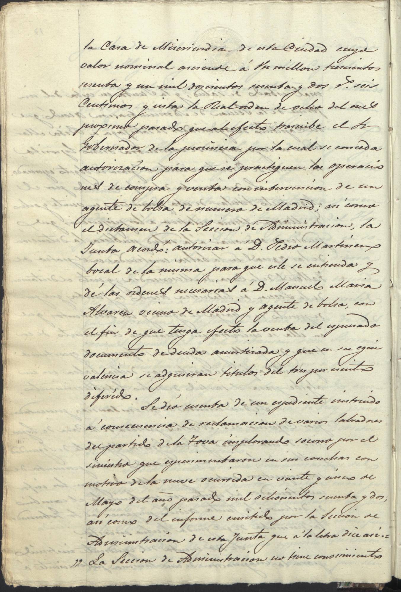 Registro de actas de sesiones de la Junta Provincial de Beneficencia de Murcia. Año 1863.