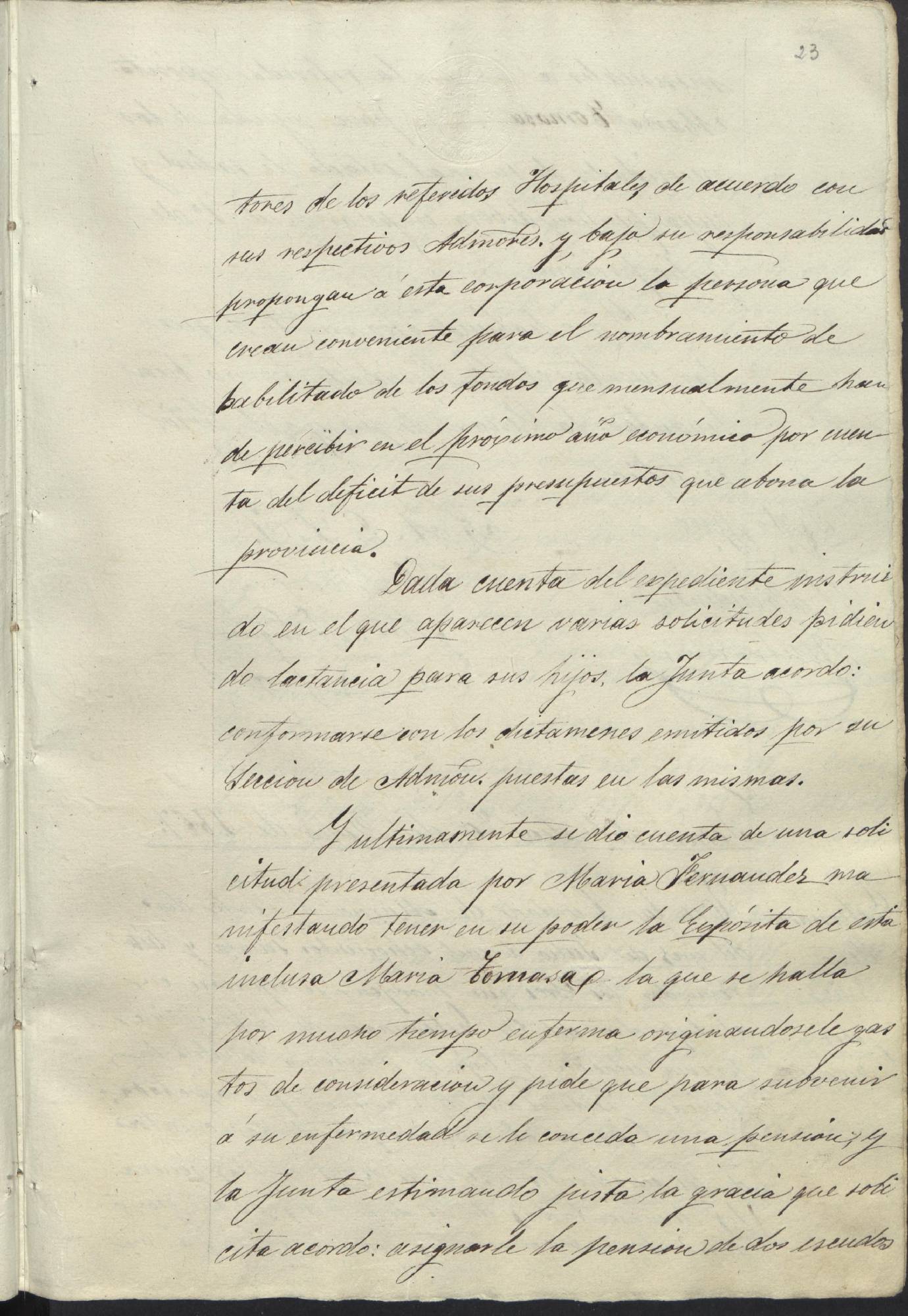 Registro de actas de sesiones de la Junta Provincial de Beneficencia de Murcia. Año 1867.