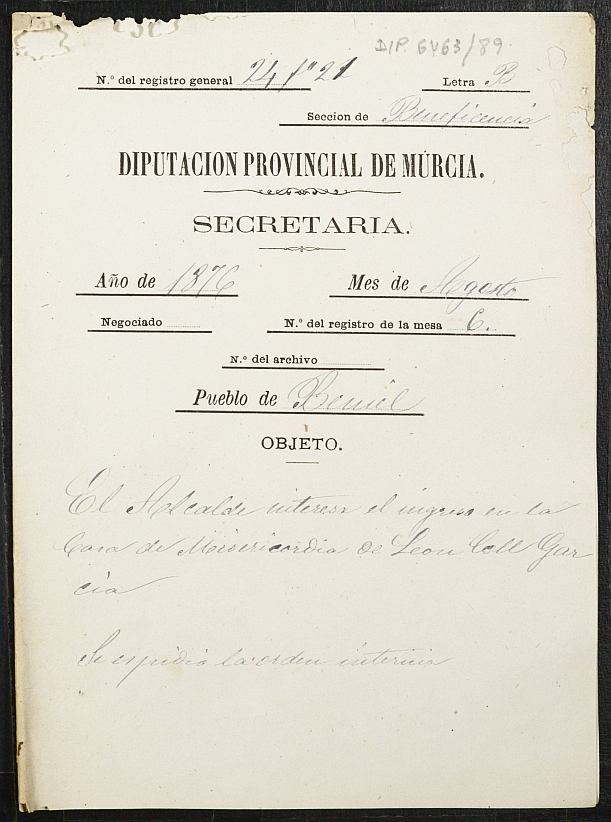 Haz click para mostrar el visor de imgenes