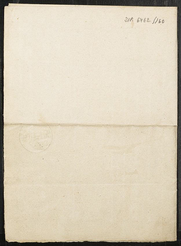 Haz click para mostrar el visor de imgenes