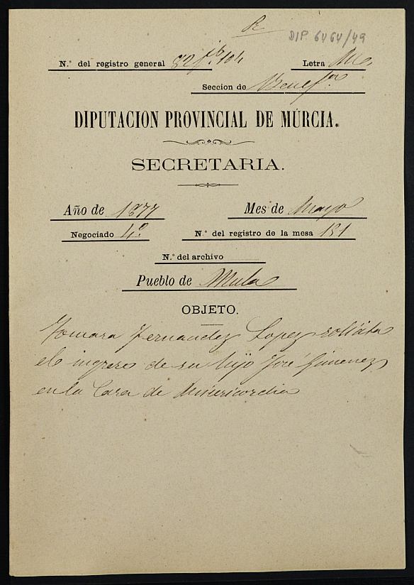 Haz click para mostrar el visor de imgenes