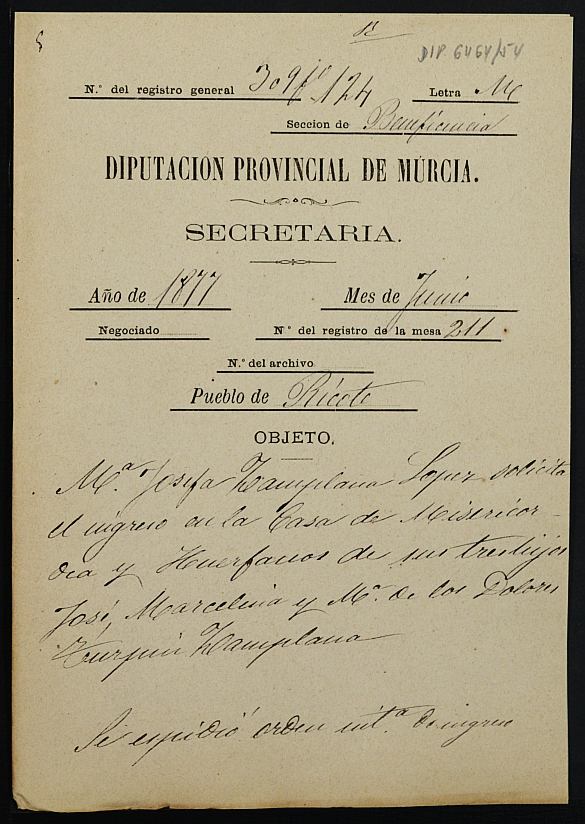 Haz click para mostrar el visor de imgenes