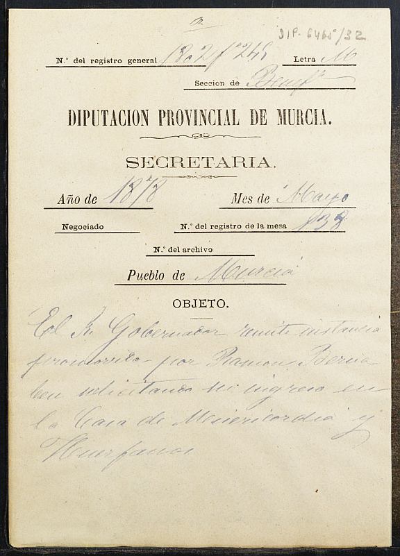 Haz click para mostrar el visor de imgenes