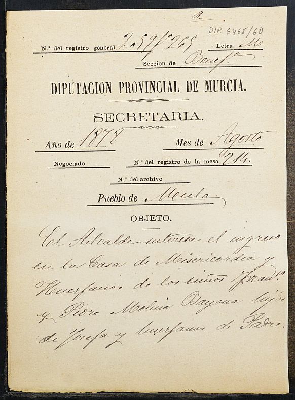 Haz click para mostrar el visor de imgenes