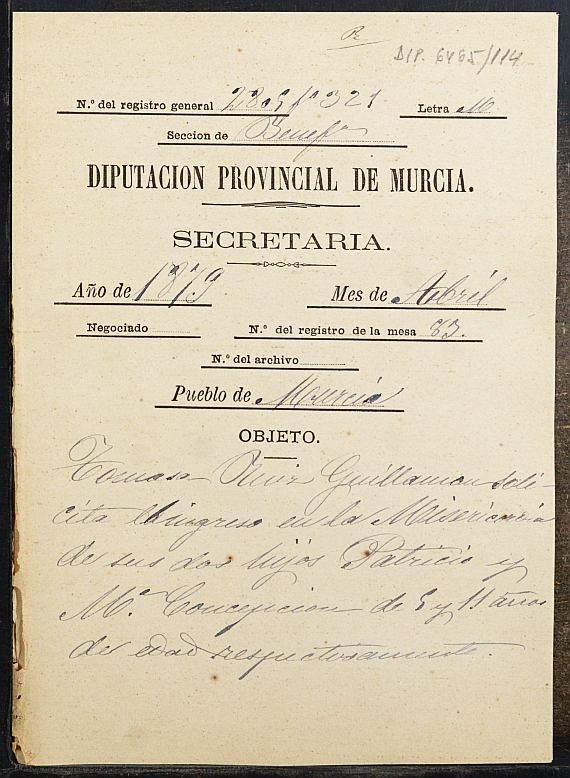 Haz click para mostrar el visor de imgenes