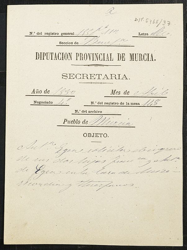 Haz click para mostrar el visor de imgenes