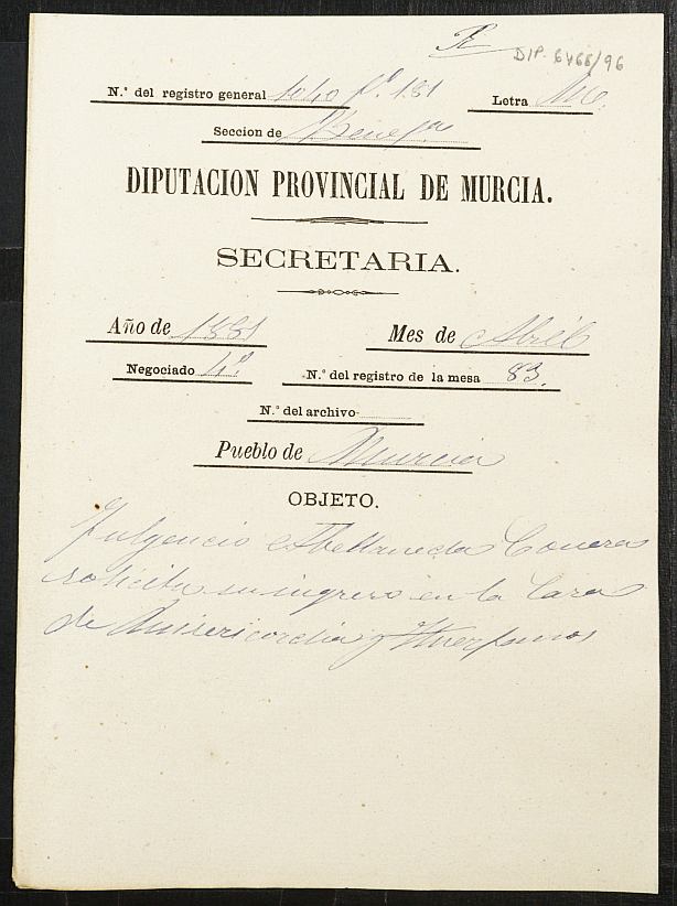 Haz click para mostrar el visor de imgenes