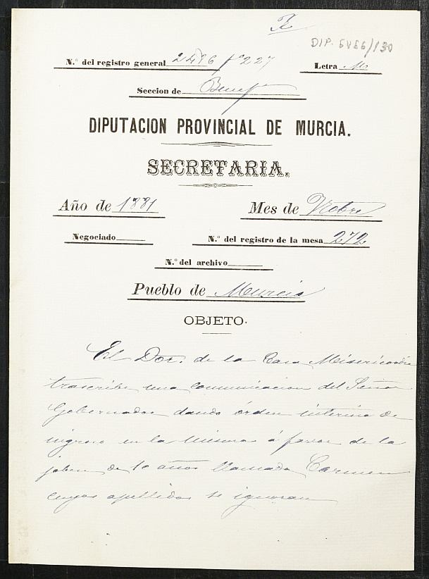 Haz click para mostrar el visor de imgenes