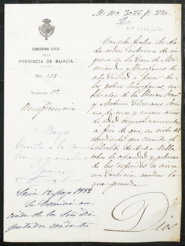 Haz click para mostrar el visor de imgenes