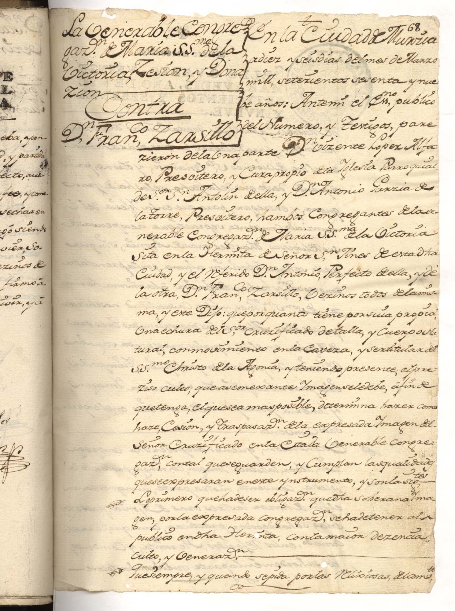 Registro de Juan Antonio Balibrea, Murcia de 1769.