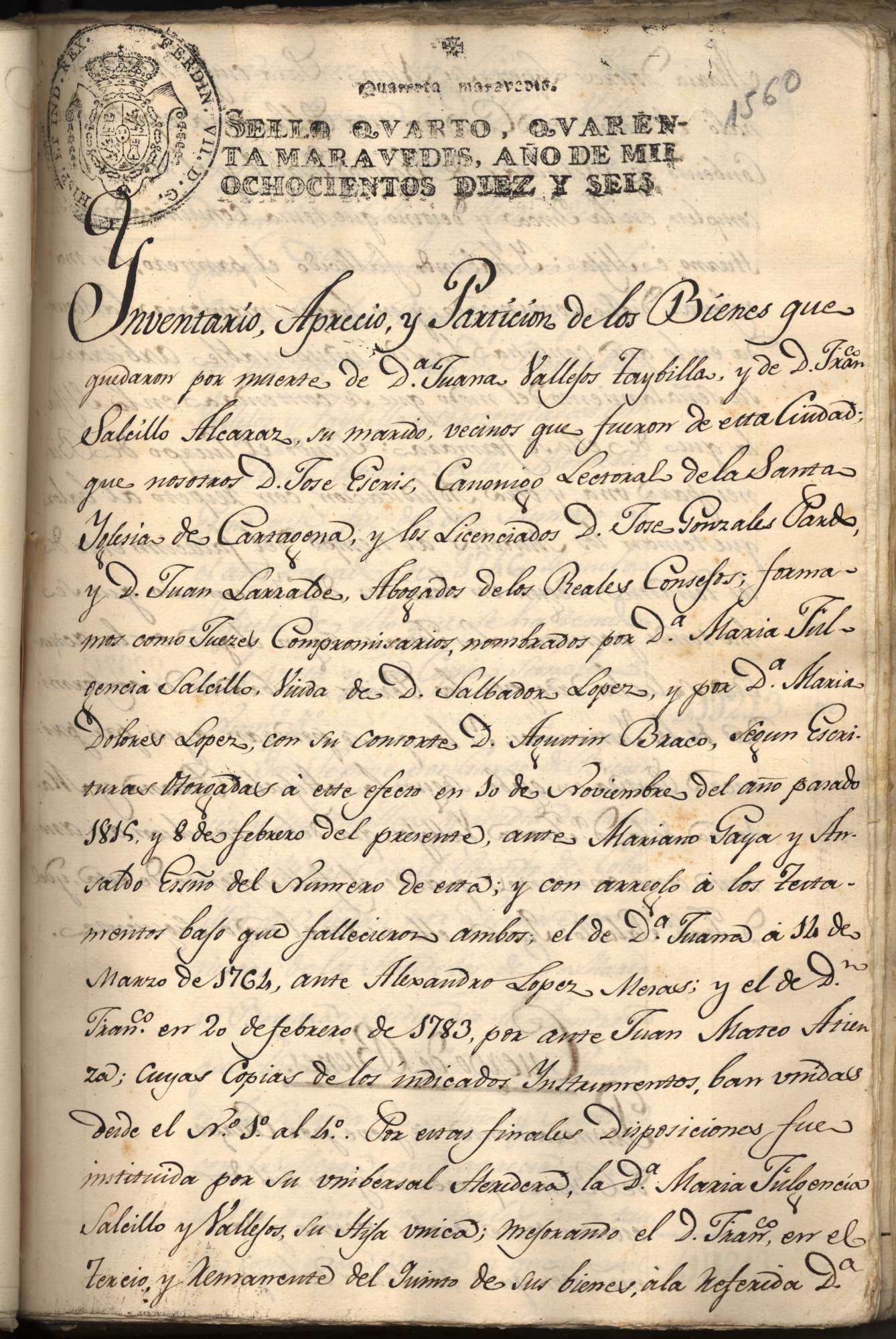 Registro de Mariano Gaya Ansaldo, Murcia: T. 2 de 1816.