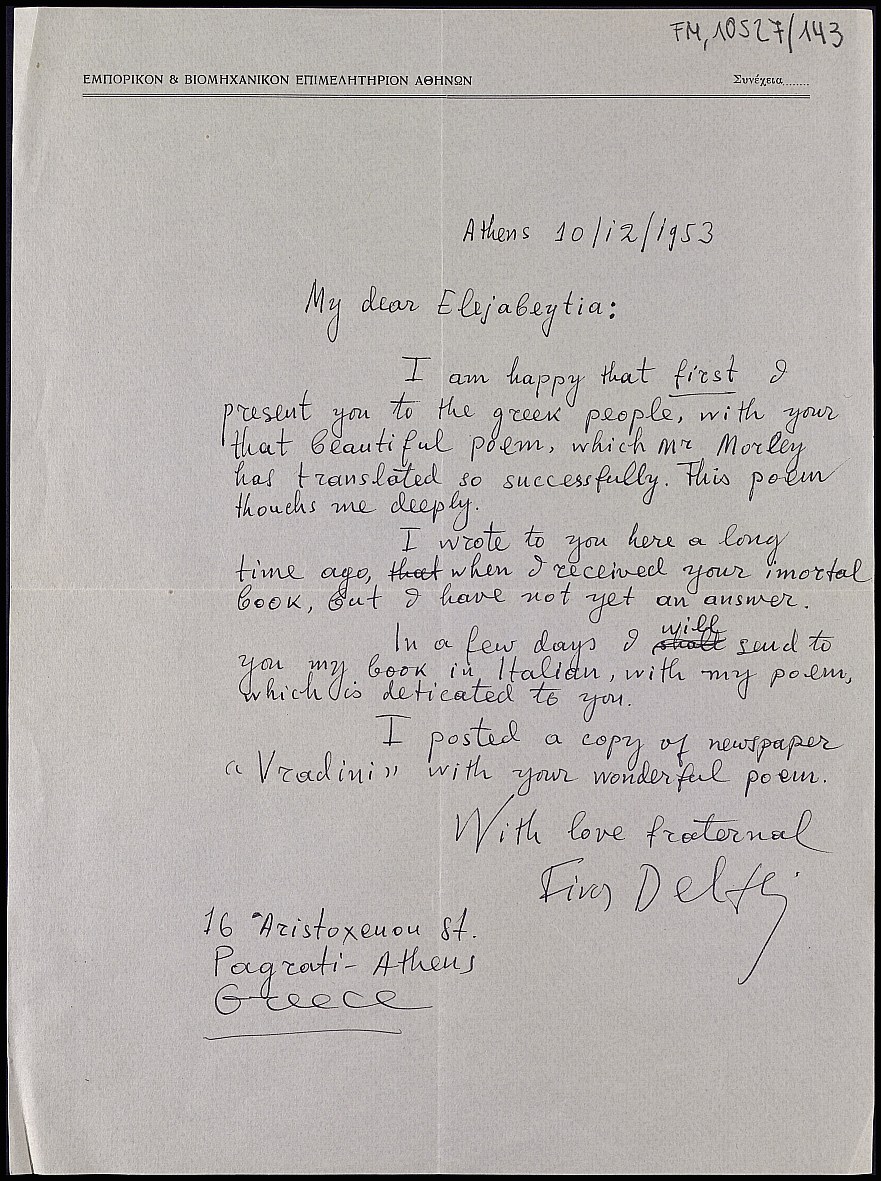 Carta de Febo Delfi a Dictinio comentando la publicación de un poema traducido por S. Griswold Morley en Grecia.