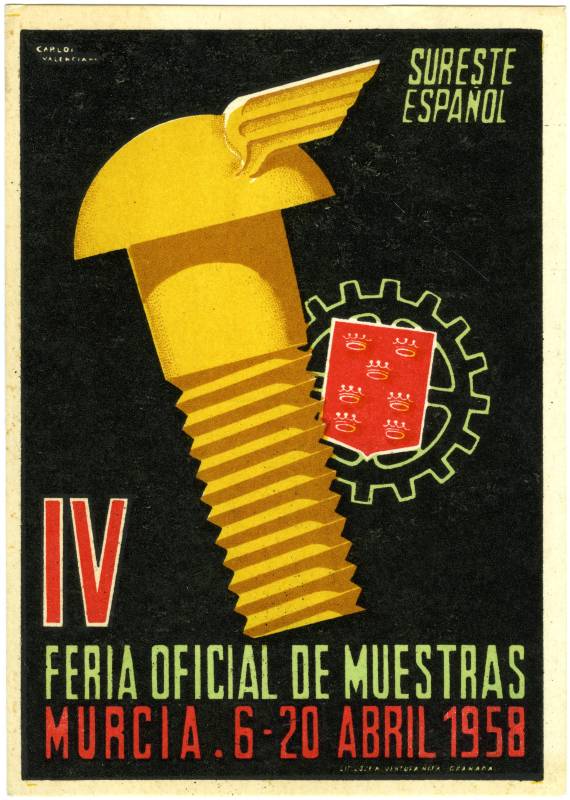 Postal del cartel de la IV Feria Oficial de Muestras. 1958