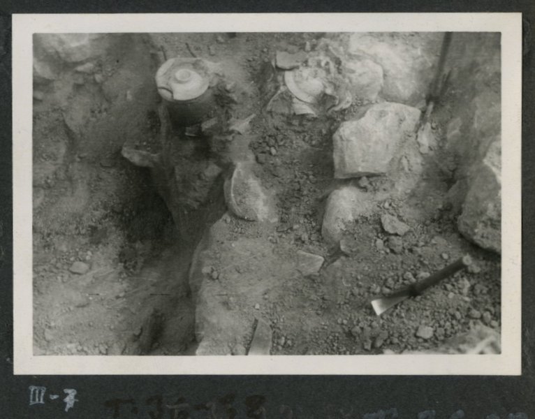 Haz click para mostrar el visor de imgenes