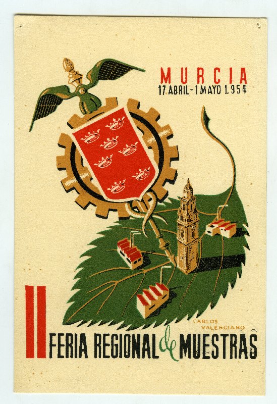 Tarjetas postales de la II y III Feria Regional de Muestras de Murcia-Sureste Español. Años 1954 y 1956. 