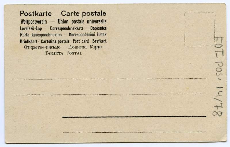 Tarjeta postal publictaria del específico 