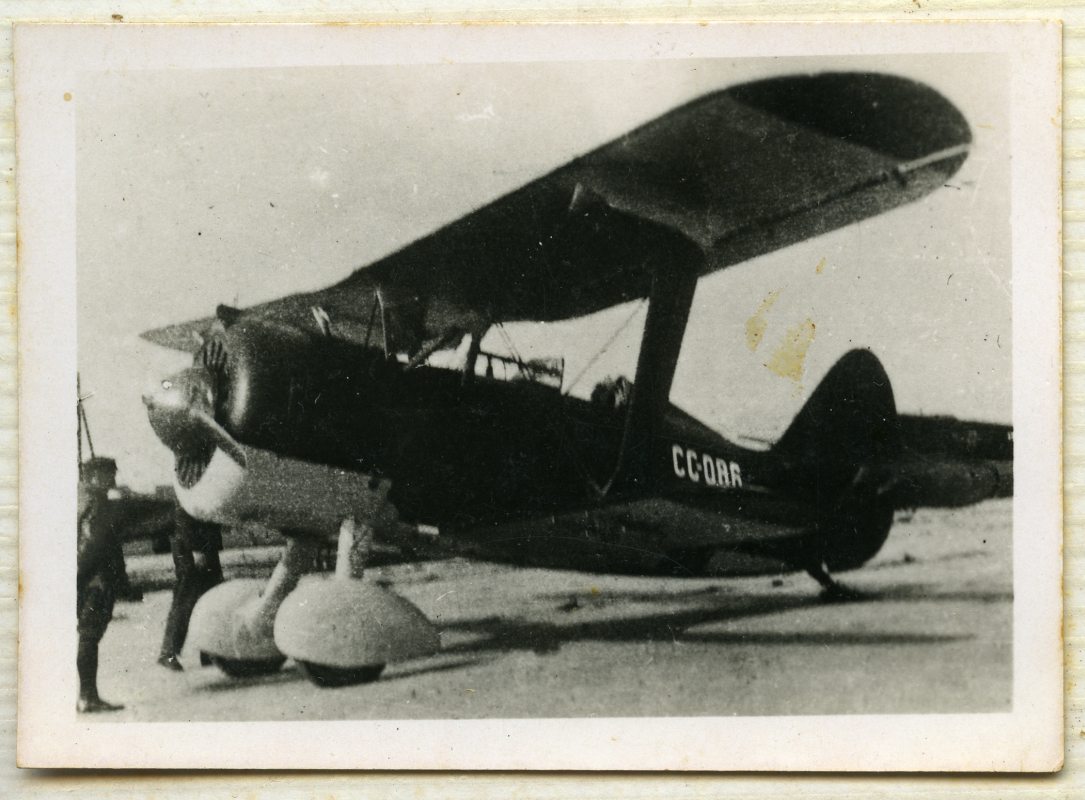 Un avión Polikárpov I-152 Superchato huido a Francia a principios de 1939.