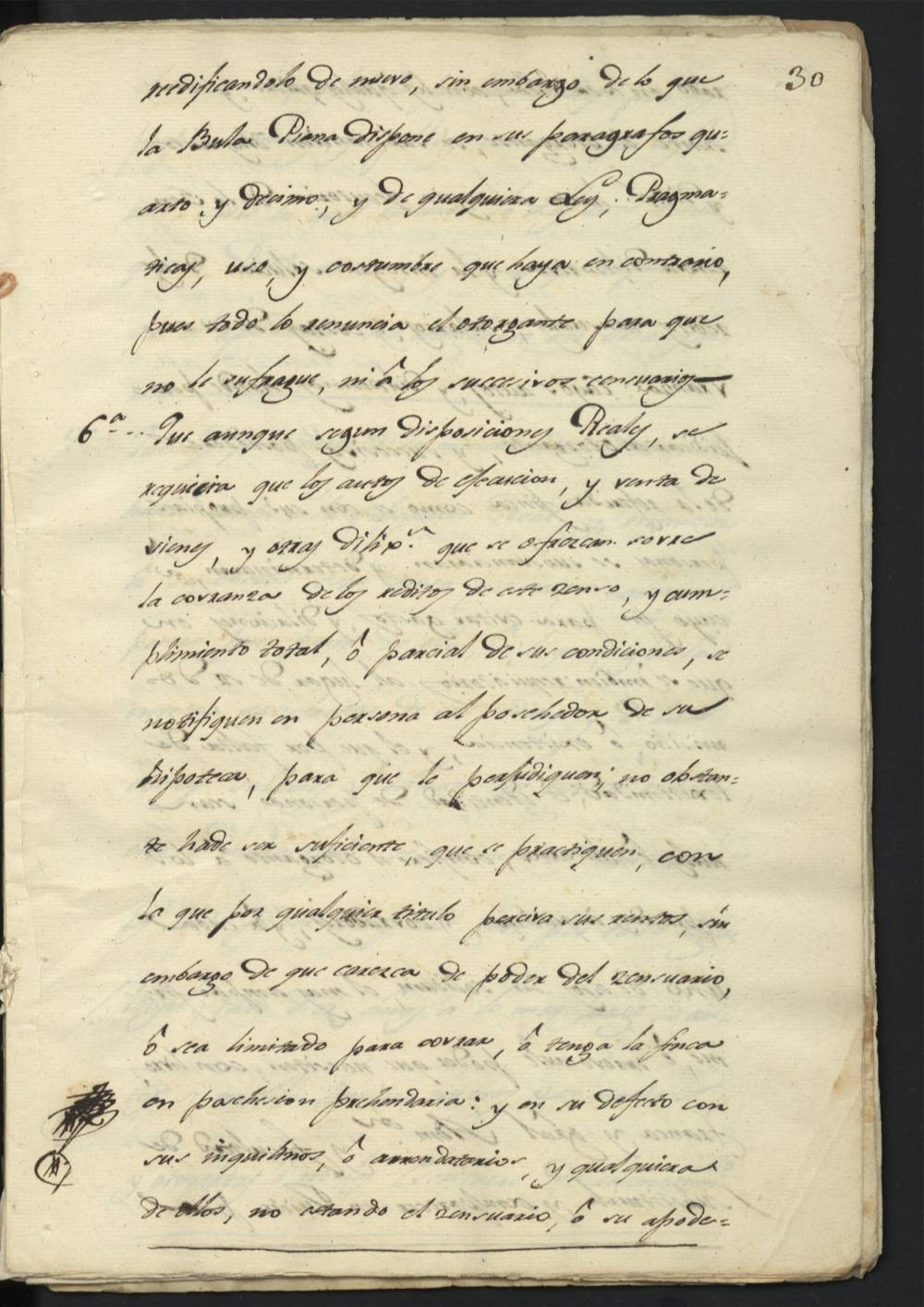 Copia de la escritura de censo del molino de Barranda, perteneciente al vínculo que posee don Juan Fernández Quevedo.