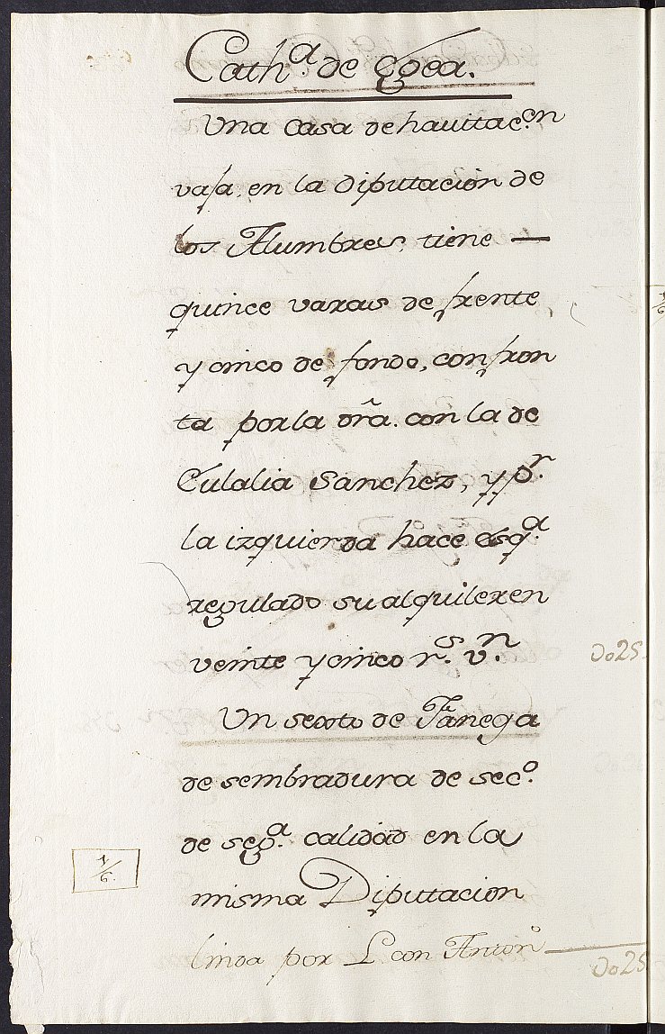 Libro de lo real de Seculares de Cartagena, T. 2 (B-E).