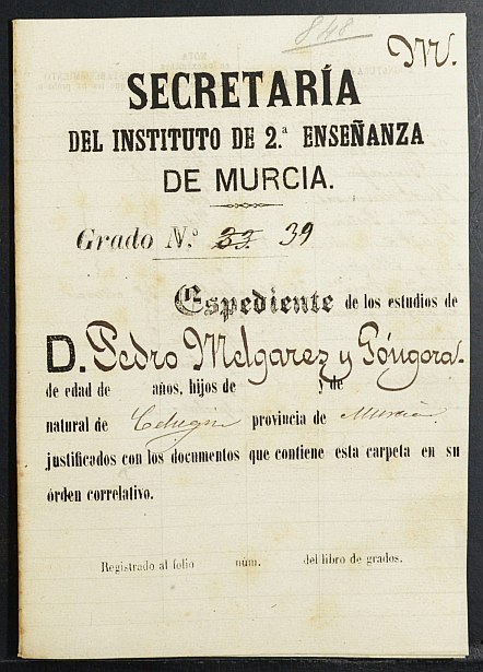 Expediente académico de Pedro Melgares Góngora 