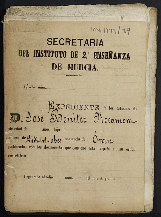 Expediente académico de José Benítez Rocamora.