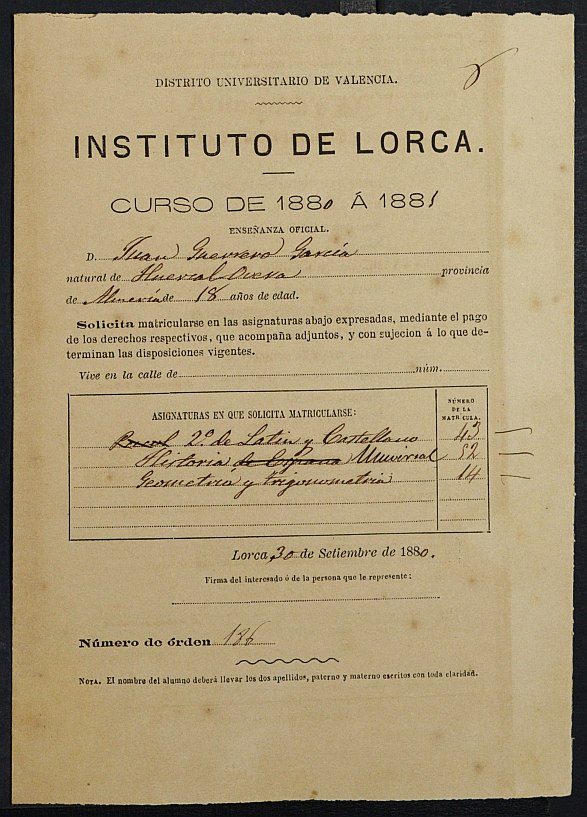 Expediente académico de Juan Guerrero García