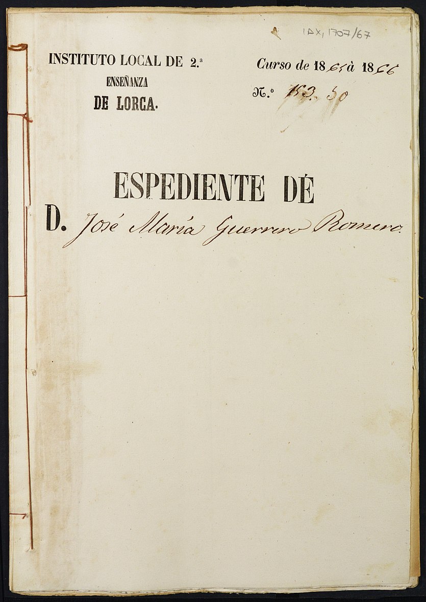Expediente académico de José María Guerrero Romero
