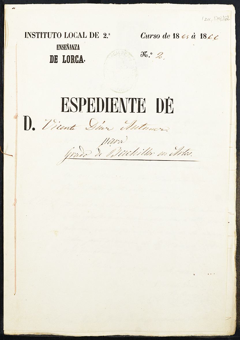 Expediente académico de Vicente Díaz Antúnez.