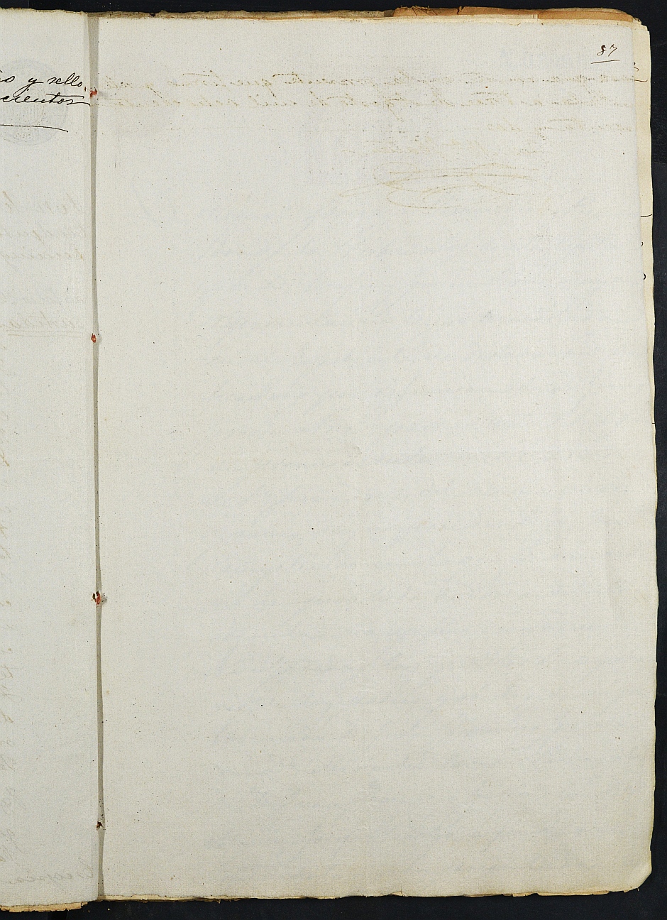 Declaración de herederos s.n./1893 del Juzgado del Distrito de San Juan de Murcia, por defunción de Ginés García Arce.