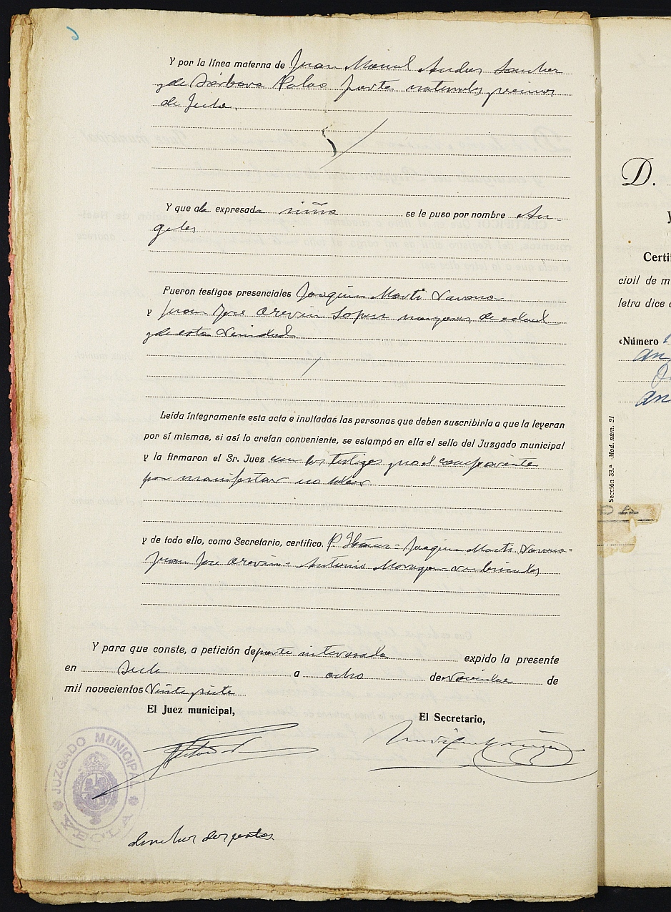 Declaración de herederos 4/1932 del Juzgado de Primera Instancia e Instrucción Nº 1 de Yecla, por defunción de Antonio y Angeles Yago Andrés.